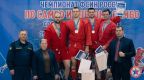 Спортсмены краевого управления ФСИН успешно выступили на ведомственном чемпионате по самбо и боевому самбо
