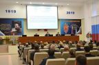 Отчетно-выборная конференция Алтайской краевой общественной  организации Общества «Динамо»