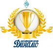 Алтайская краевая общественная организация Общества «Динамо» подвела итоги ежегодного конкурса «Лучший спортсмен года»