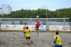 Соревнования по пляжному волейболу, посвященные  Дню образования Алтайской таможни 