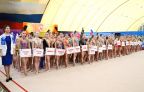XVII Всероссийские соревнования  по художественной гимнастике «Динамо-детям России»
