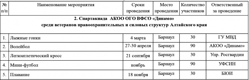 2.jpg 2.jpg