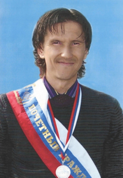 Смертин.jpg Смертин.jpg