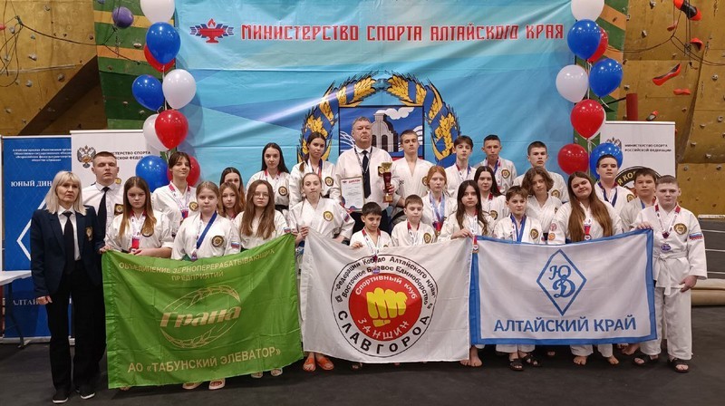 юд Славгород.jpg